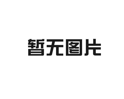 武漢“無色殺手”礦物油霧危害有多大？